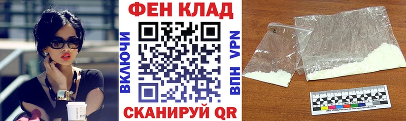 Amphetamine Розовый  купить наркоту  Козельск 