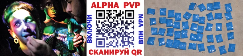 наркошоп  мориарти телеграм  APVP Соль  Козельск 