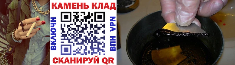 сколько стоит Козельск Гашиш Premium