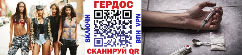 KRAKEN сайт  Козельск  Героин хмурый 