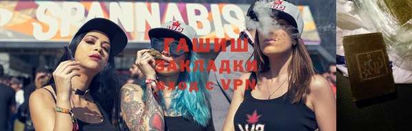 кокаин Богородицк