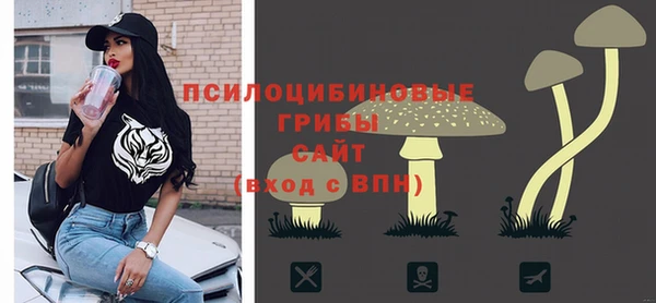 мяу мяу мука Ростов