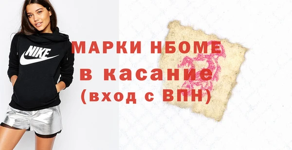 сатива Богданович