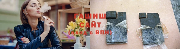 сатива Богданович