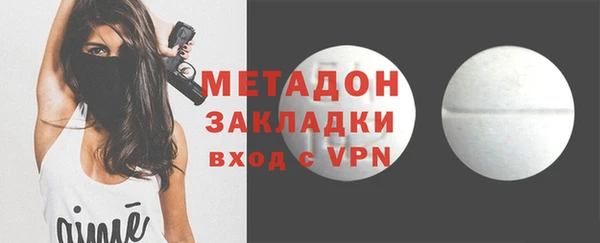 mdpv Белокуриха