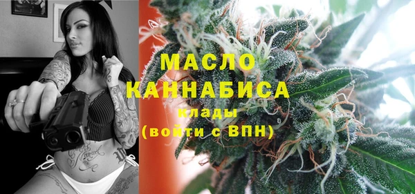 меф VHQ Беломорск