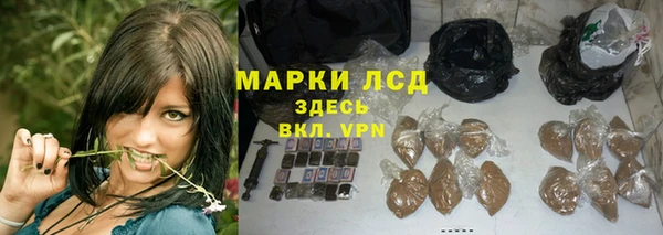кокаин Богородицк