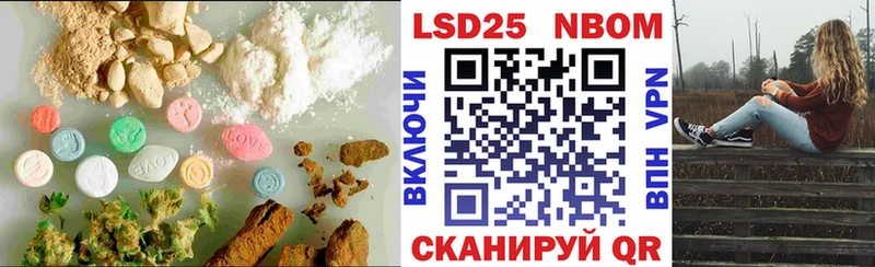 LSD-25 экстази кислота  наркотики  Козельск 
