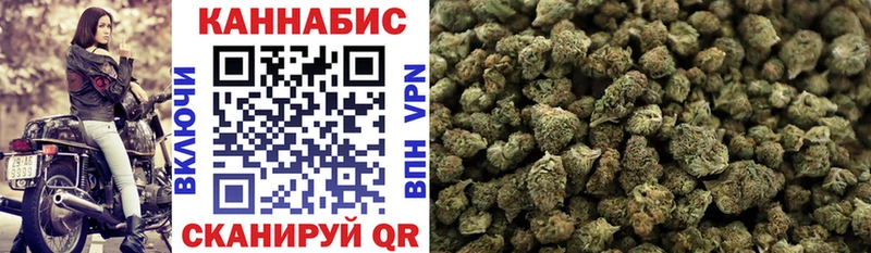 наркошоп  mega рабочий сайт  МАРИХУАНА OG Kush  Козельск 